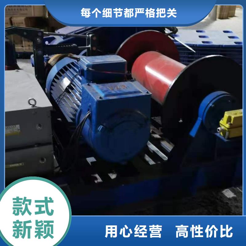 卷扬启闭机现货充裕