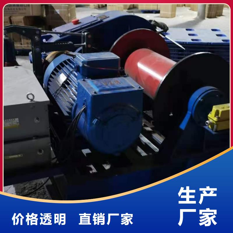 卷扬启闭机源头厂家量大价优