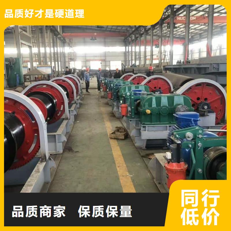卷扬启闭机制造生产销售