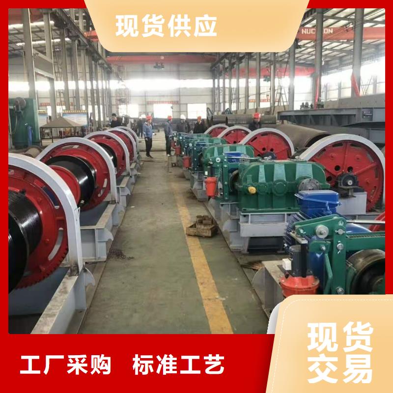 卷扬启闭机品种齐全的厂家
