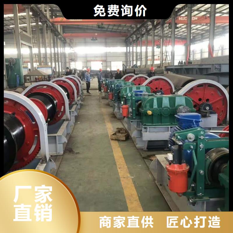 卷扬启闭机每一处都是匠心制作
