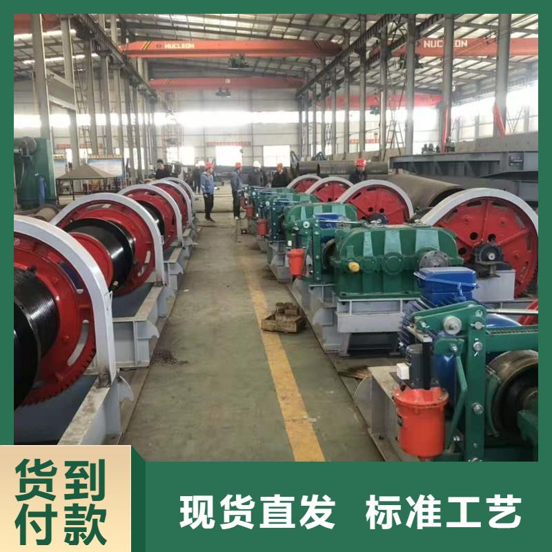  卷扬启闭机准时交付