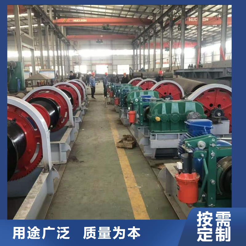 卷扬启闭机值得信赖