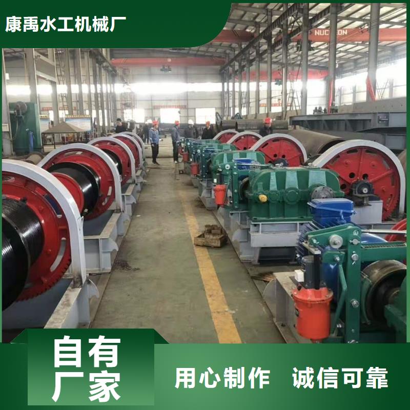 卷扬启闭机货源稳定