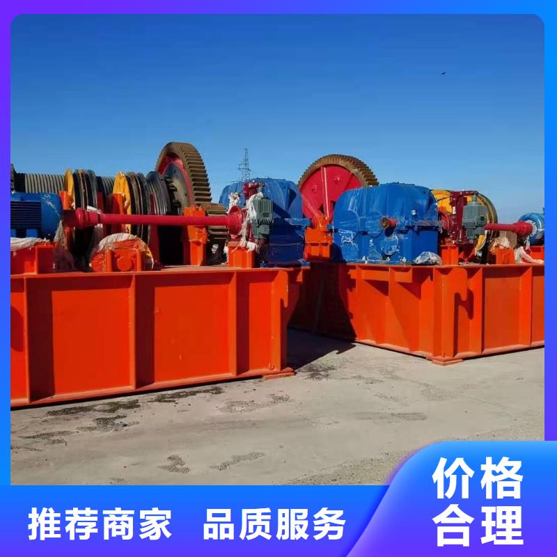 卷扬启闭机厂家