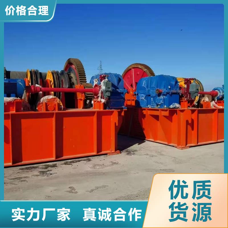 卷扬启闭机让利客户