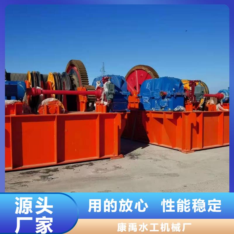 卷扬启闭机懂您所需