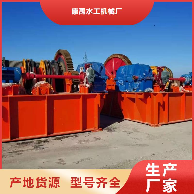 卷扬启闭机客户好评