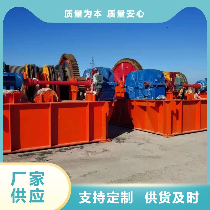  卷扬启闭机精工细致打造