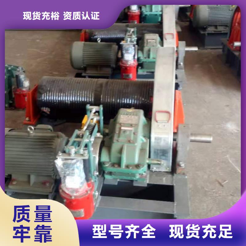 卷扬启闭机好产品不怕比