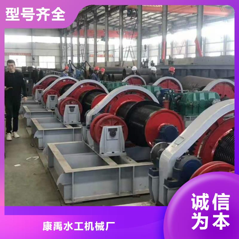  卷扬启闭机现货充裕