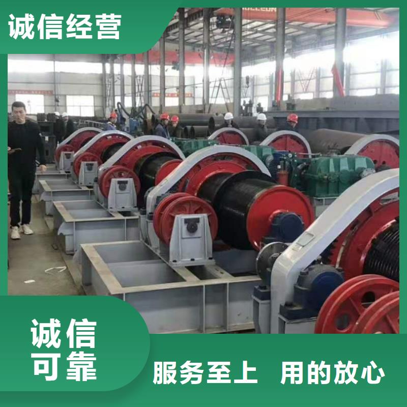 卷扬启闭机专业生产团队