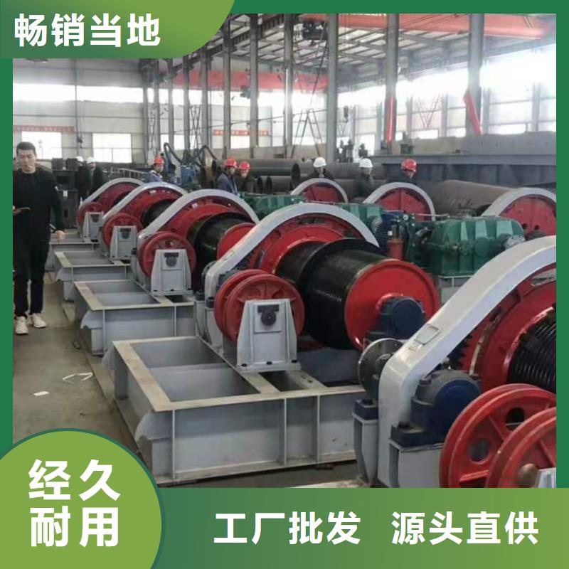 卷扬启闭机铸铁闸门厂家现货供应