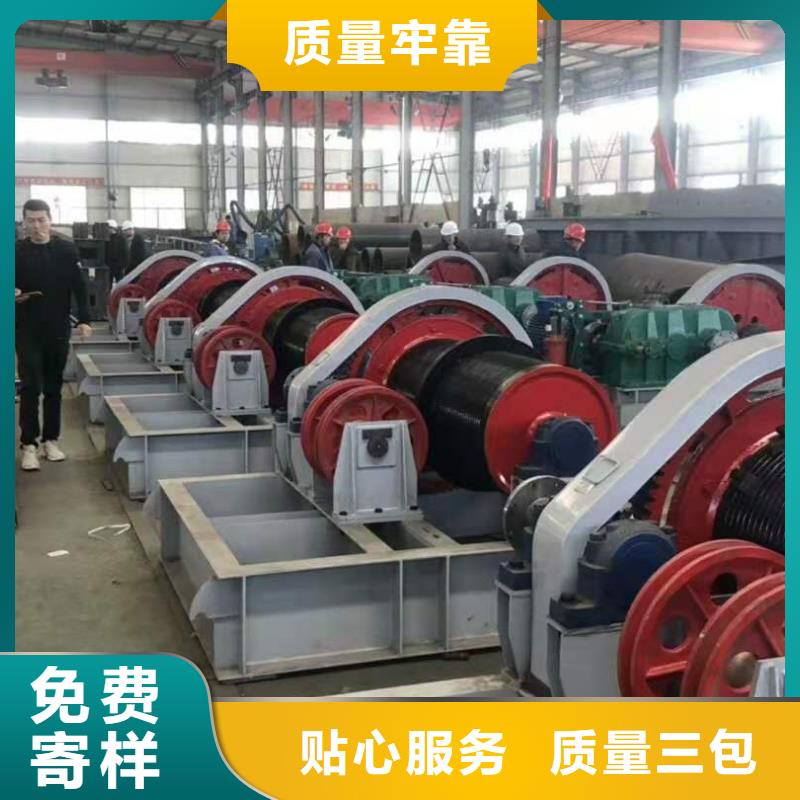 卷扬启闭机直销厂家