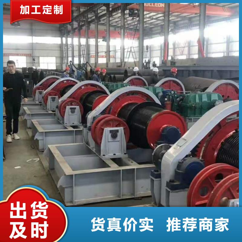 卷扬启闭机0中间商差价