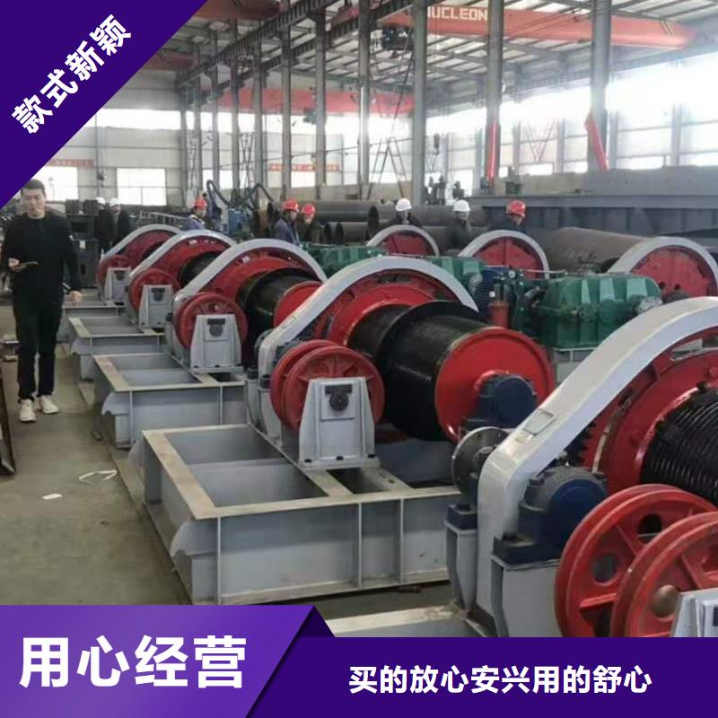  卷扬启闭机精工细致打造
