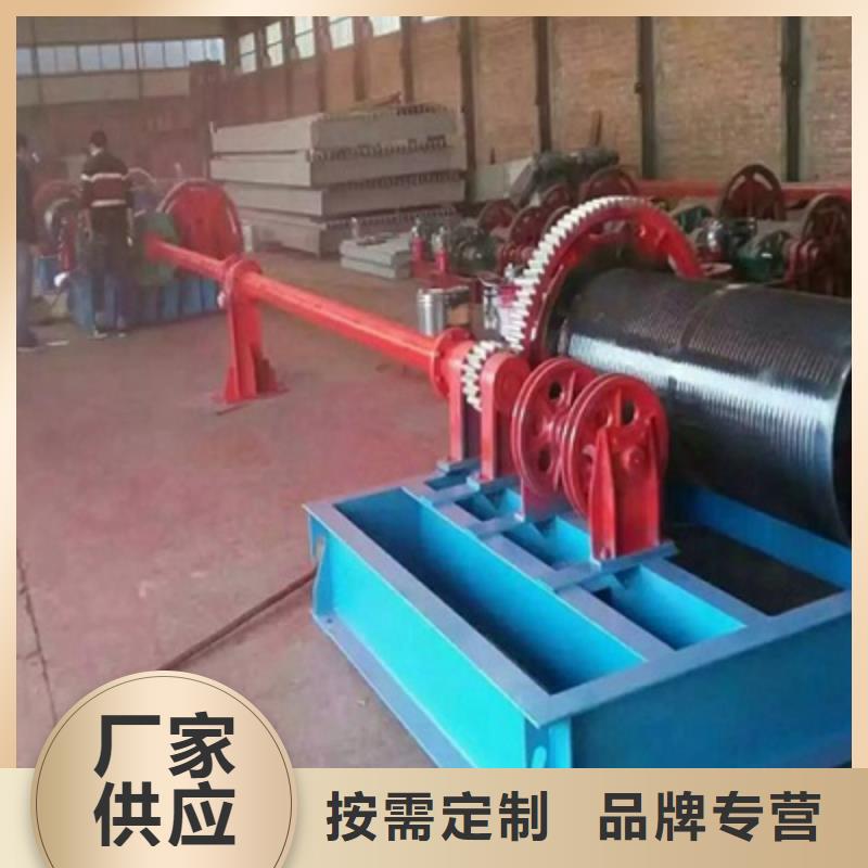 卷扬启闭机【铸铁闸门】专业信赖厂家