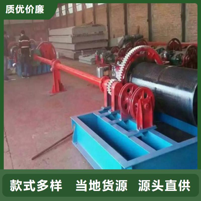 卷扬启闭机质优价保
