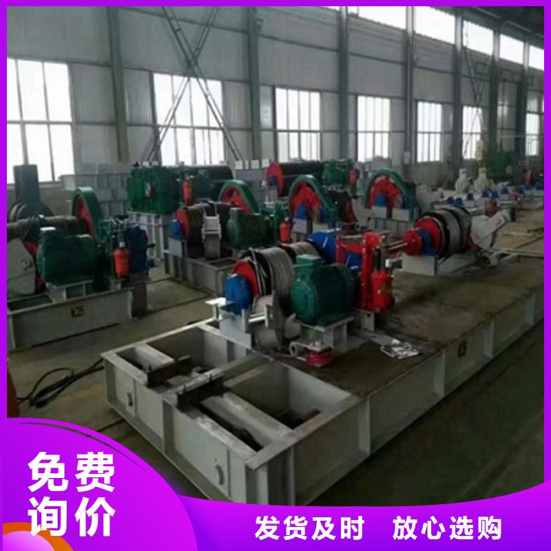 卷扬启闭机价格公道合理