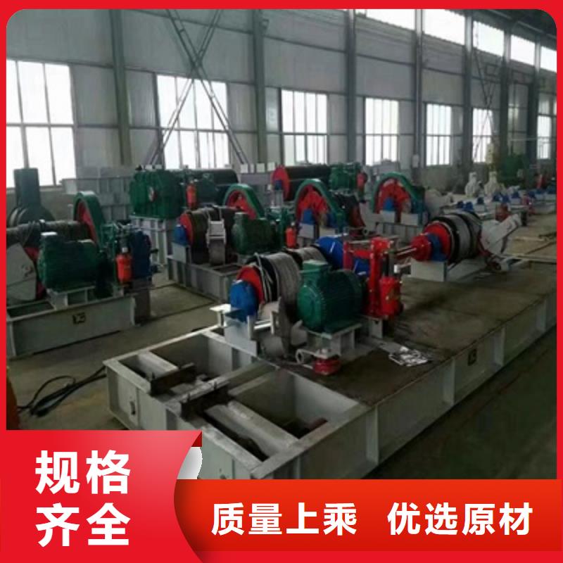 卷扬启闭机生产型