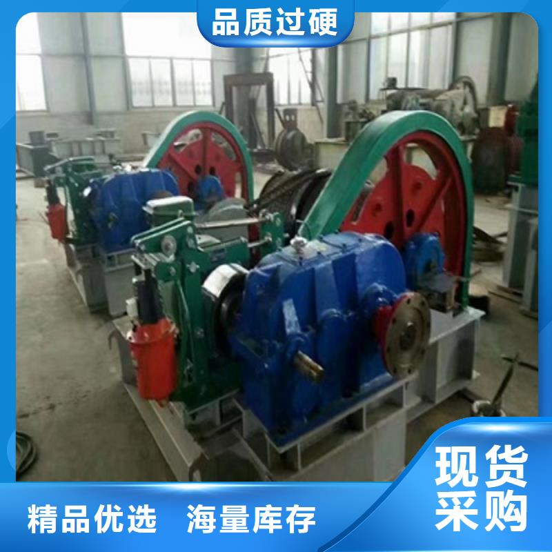 卷扬启闭机款式新颖