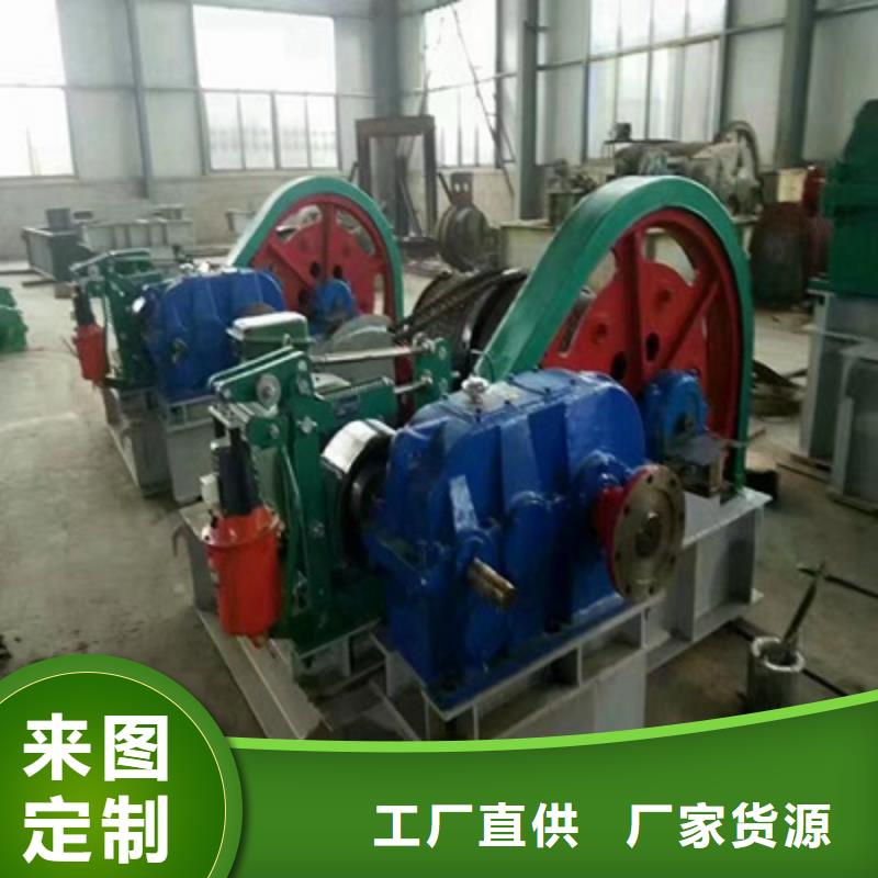 QPK卷扬启闭机、QPK卷扬启闭机直销厂家