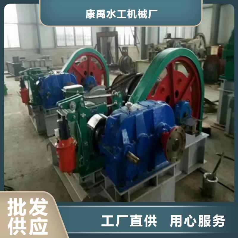 采购手摇卷扬启闭机必看-质量好