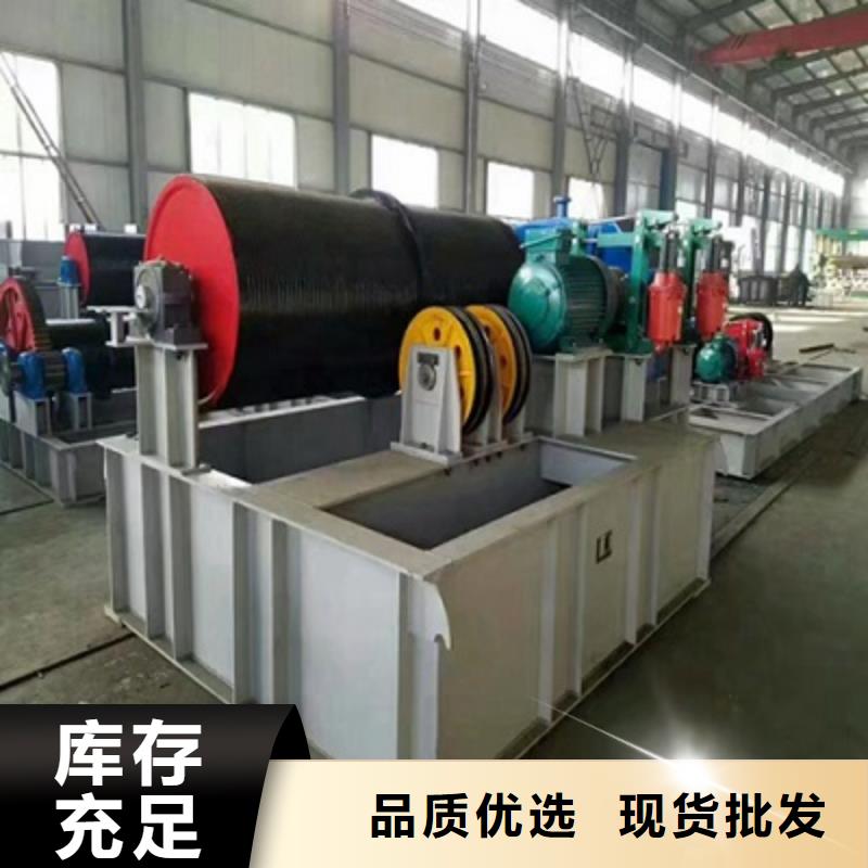 卷扬启闭机源头厂家直销