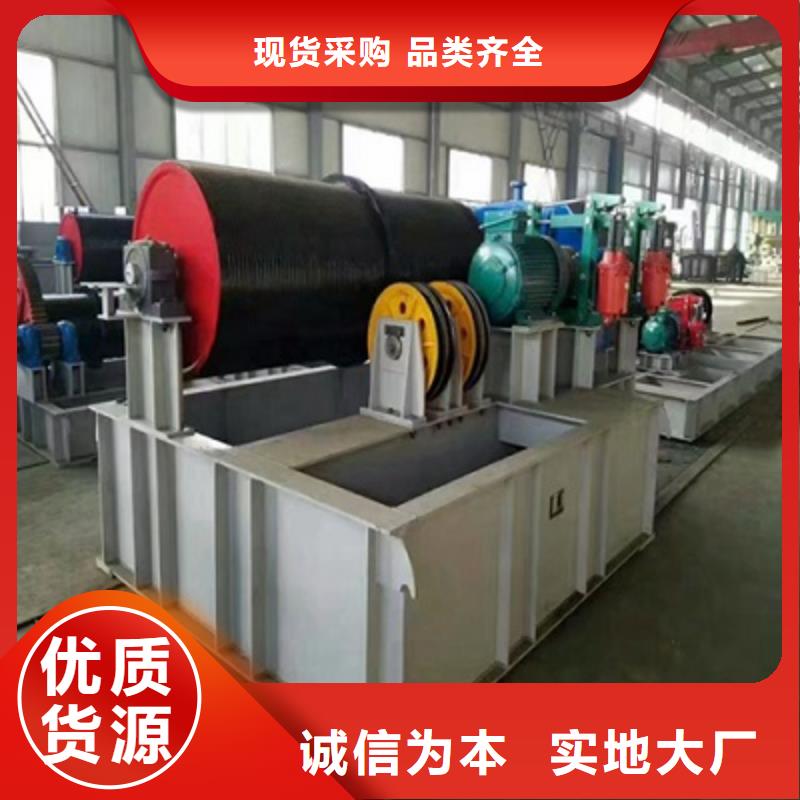 卷扬启闭机专业生产团队