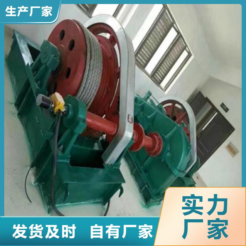卷扬启闭机可放心采购