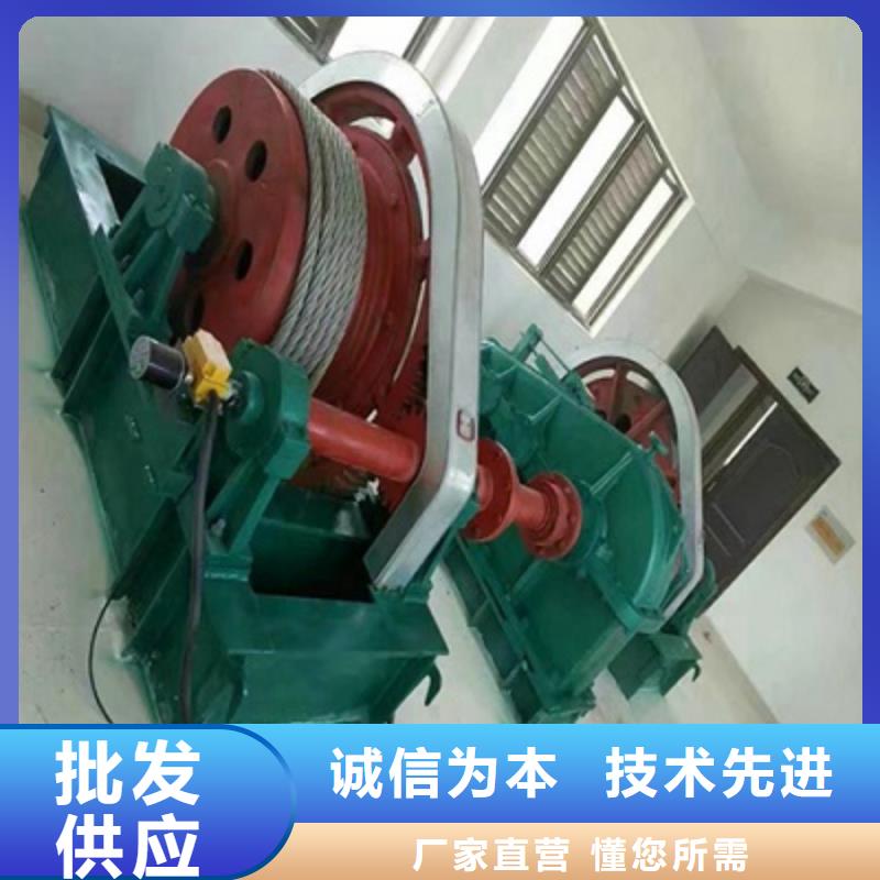 卷扬启闭机让利客户