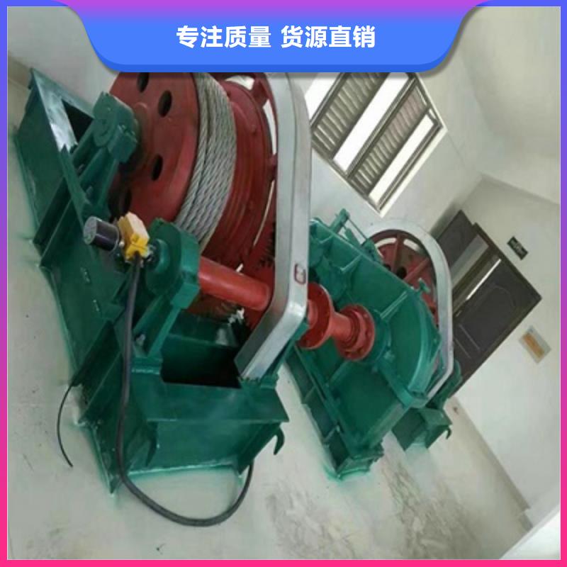 卷扬启闭机品种齐全的厂家