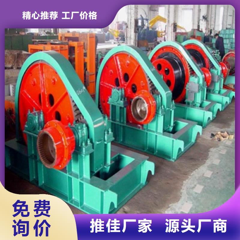 卷扬启闭机型号全价格低