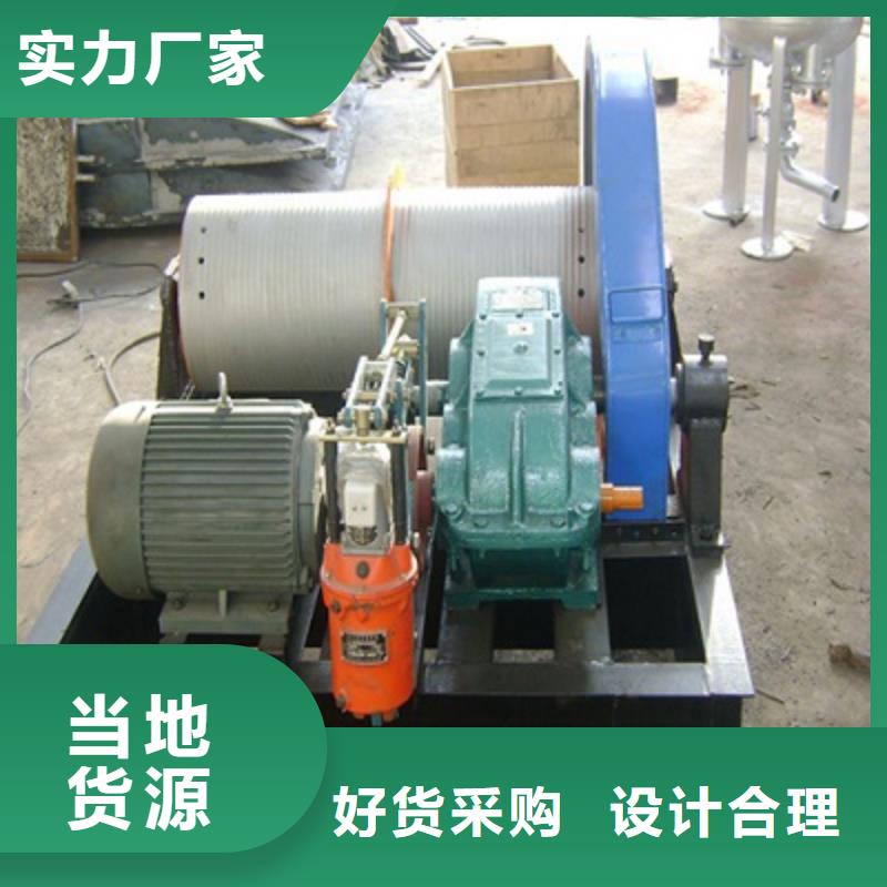  卷扬启闭机工艺层层把关