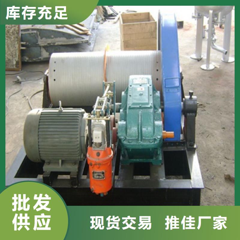 专业销售双吊点卷扬启闭机-价格优惠