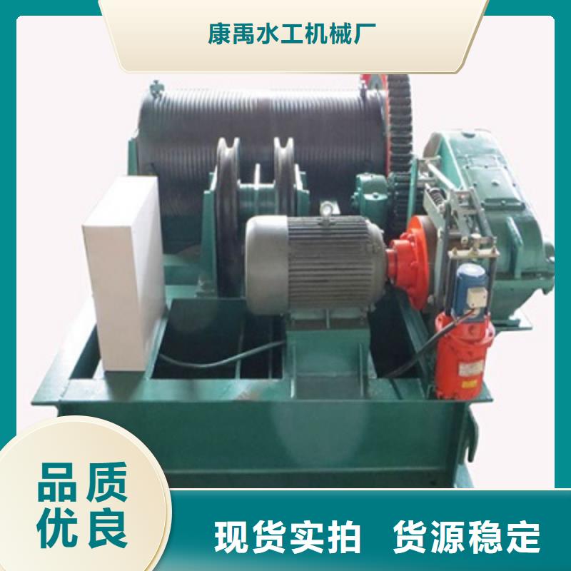 卷扬启闭机工厂直供