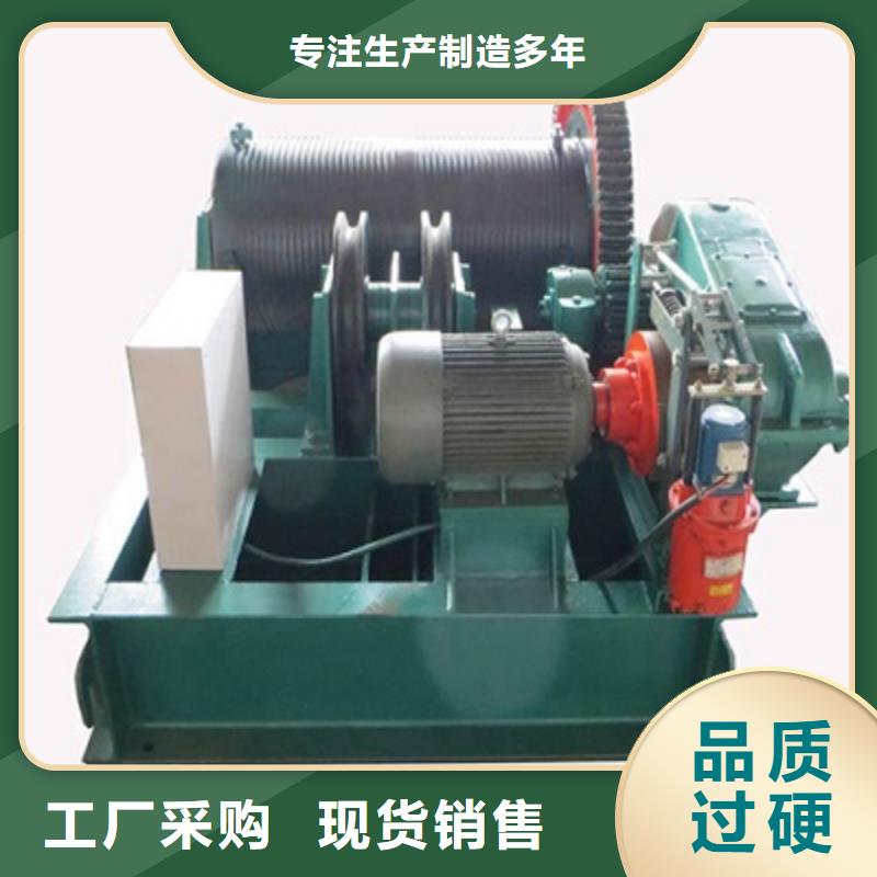 卷扬启闭机应用范围广泛