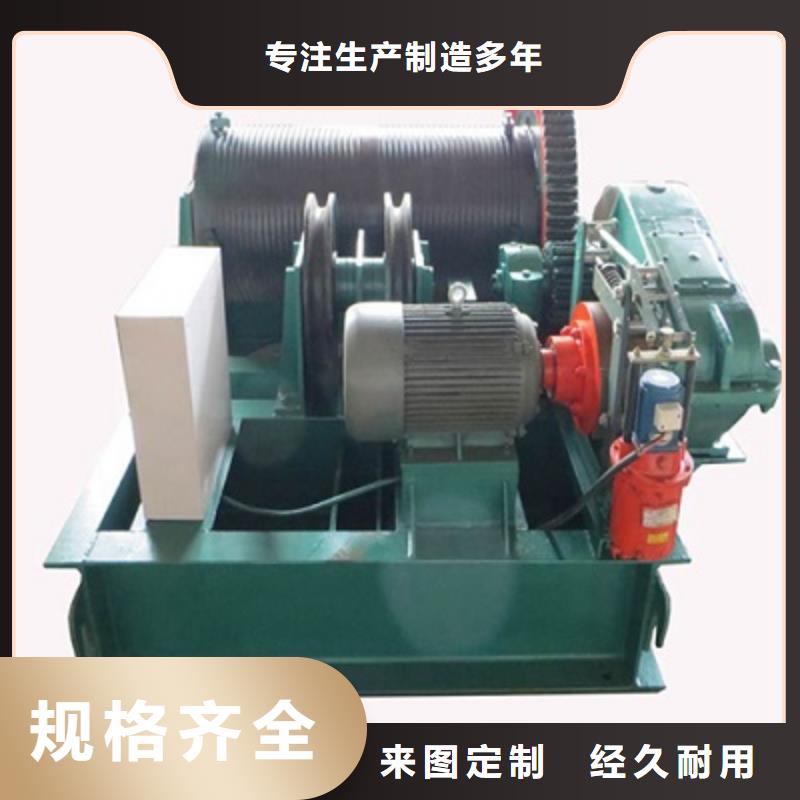 【卷扬启闭机铸铁闸门厂家加工定制】