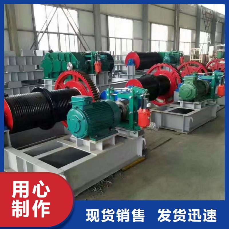 卷扬启闭机螺杆启闭机敢与同行比价格