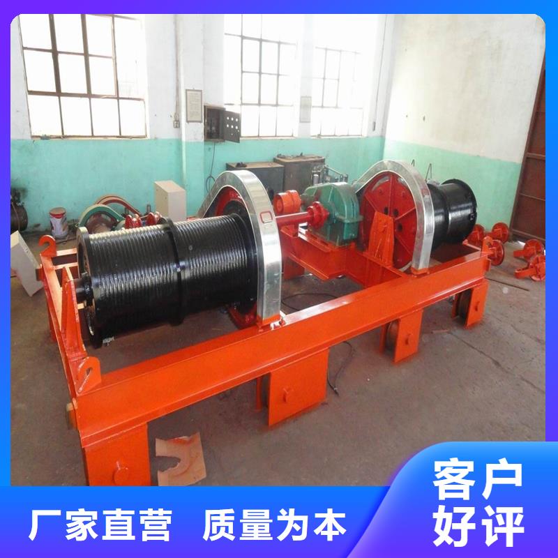 卷扬启闭机好品质选我们
