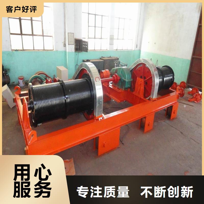 卷扬启闭机质优价廉