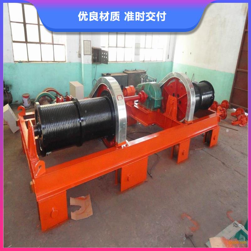 【卷扬启闭机手电两用启闭机厂家品控严格】
