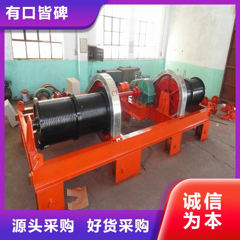 卷扬启闭机自产自销