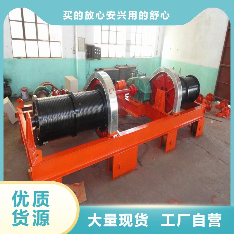  卷扬启闭机精工细致打造