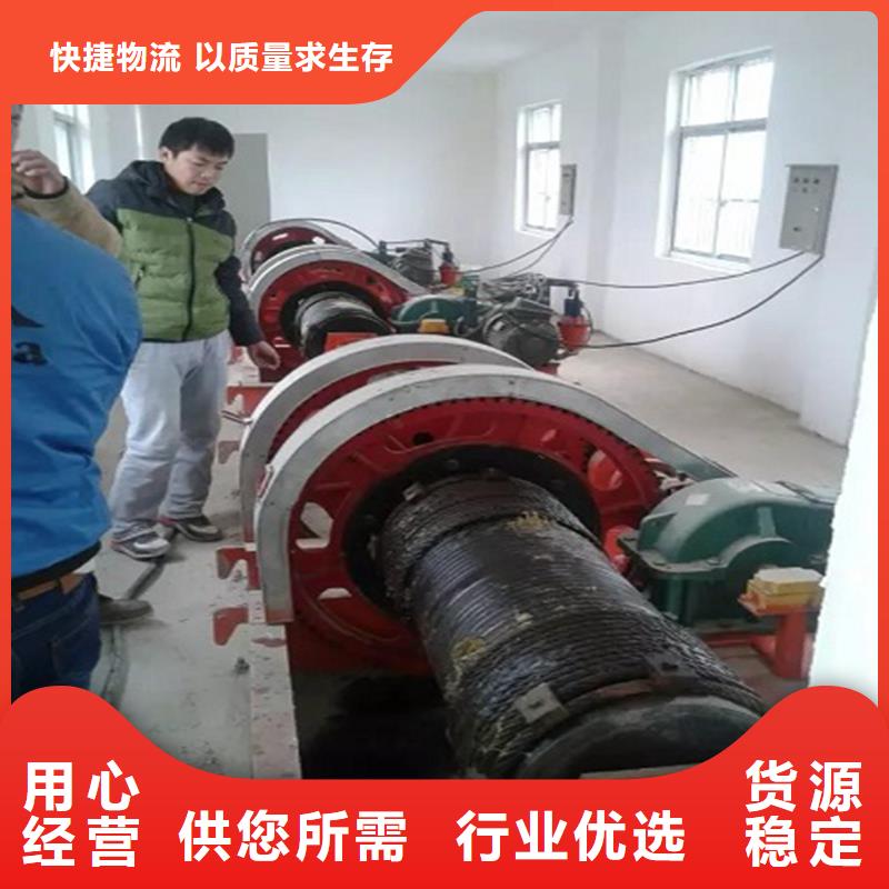卷扬启闭机厂家直营
