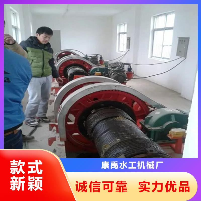 卷扬启闭机专业生产设备