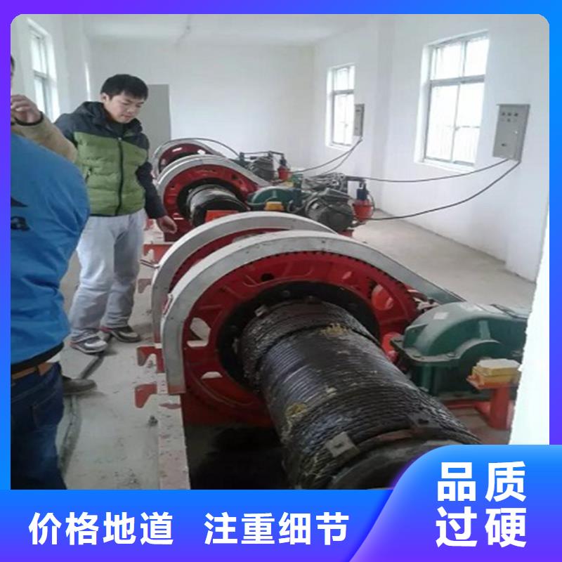 卷扬启闭机贴心服务