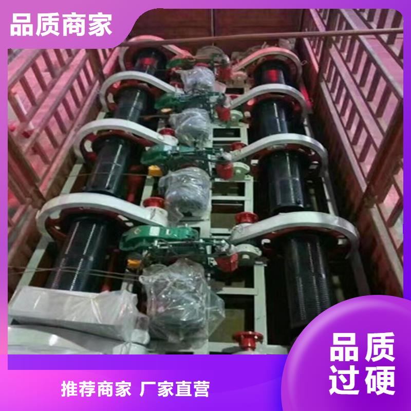 卷扬启闭机液压钢坝厂家用心经营