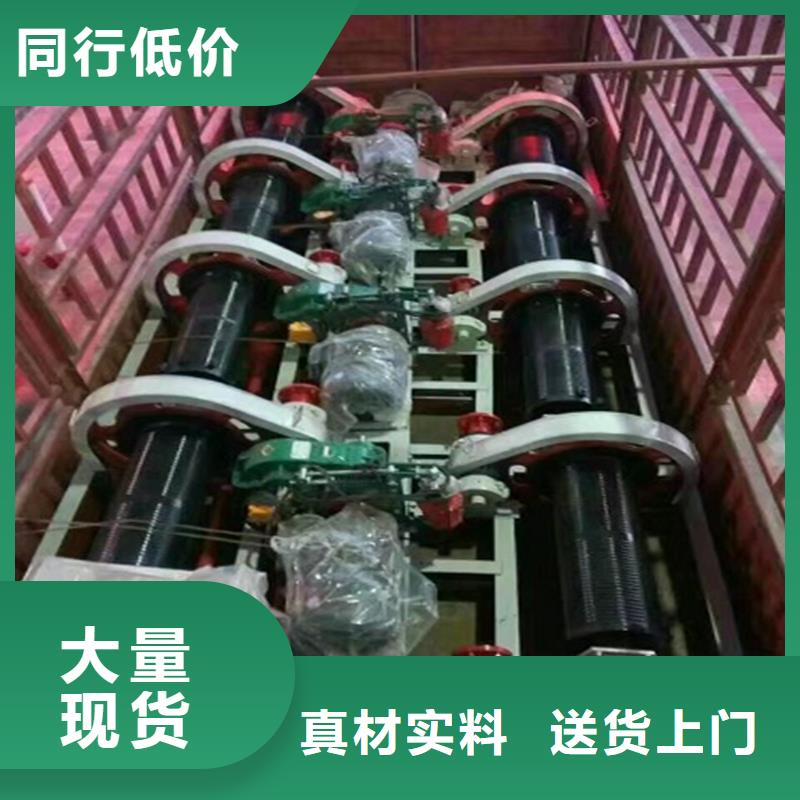 卷扬启闭机原料层层筛选