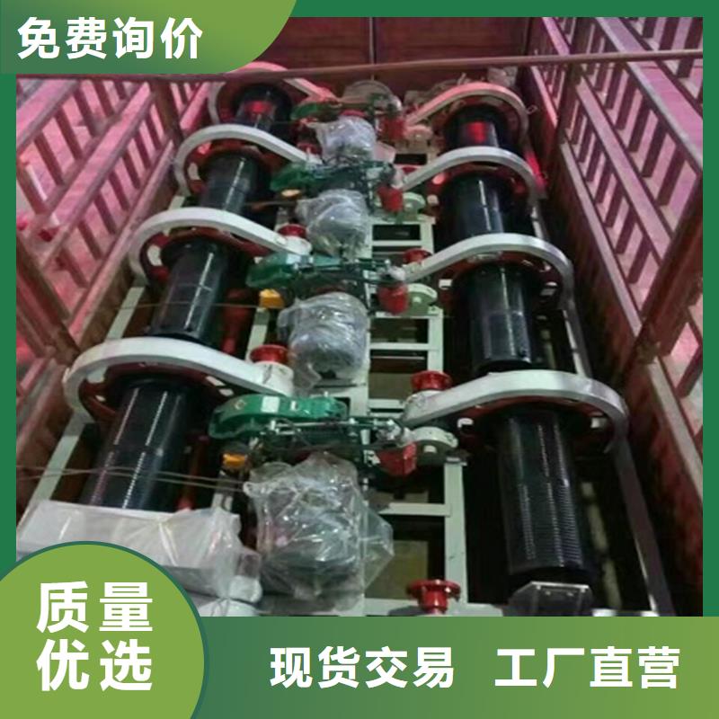 卷扬启闭机启闭机闸门厂家实力才是硬道理